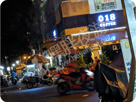 胡志明018咖啡抱夜间店铺实拍